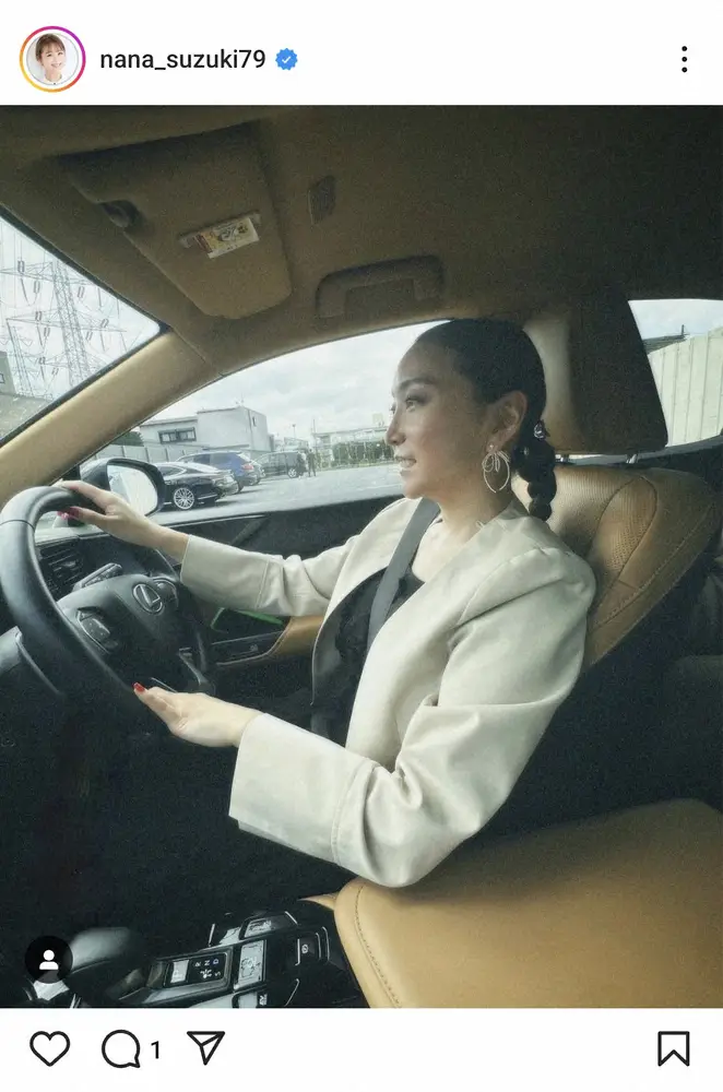 【画像・写真】鈴木奈々　超大物の45歳下タレント妻の「運転姿がカッコ良くて」ドライブショット披露「横浜にドライブ」