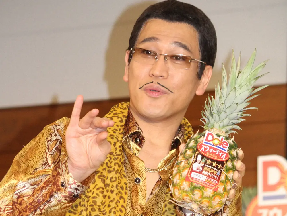 【画像・写真】古坂大魔王「なぜニュースにならん？？」ピコ太郎の世界的“快挙”が全く話題にならず…