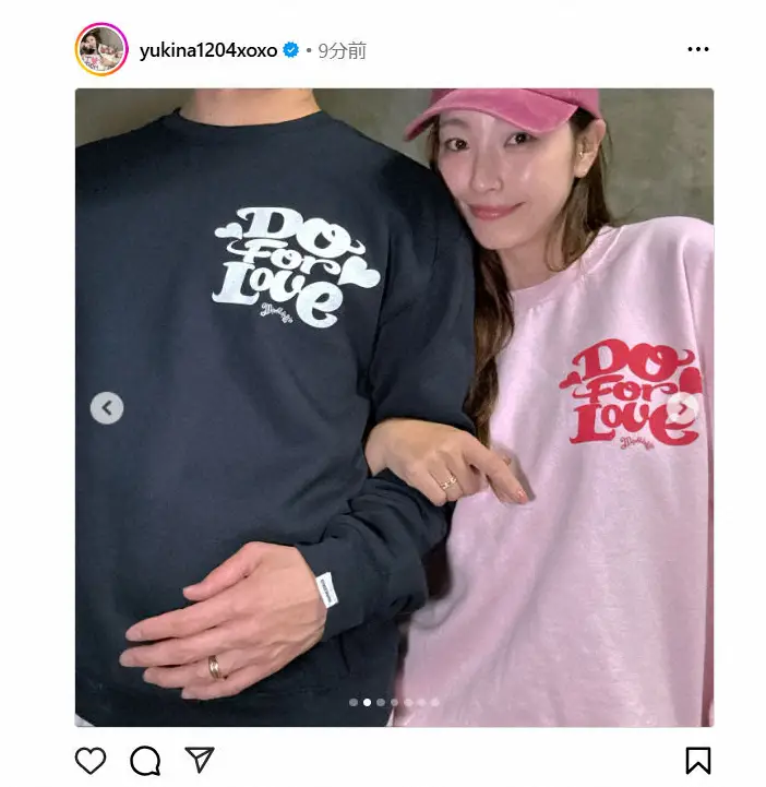 【画像・写真】木下優樹菜さん　男性との密着腕組みショット披露　薬指には指輪も…ファンときめき「良いですね」