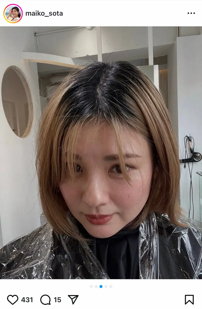 【画像・写真】34歳フリーアナ「とんでもないプリン頭」から「ステキ頭」に！　新ヘアに「美人ママさん」「素敵」の声
