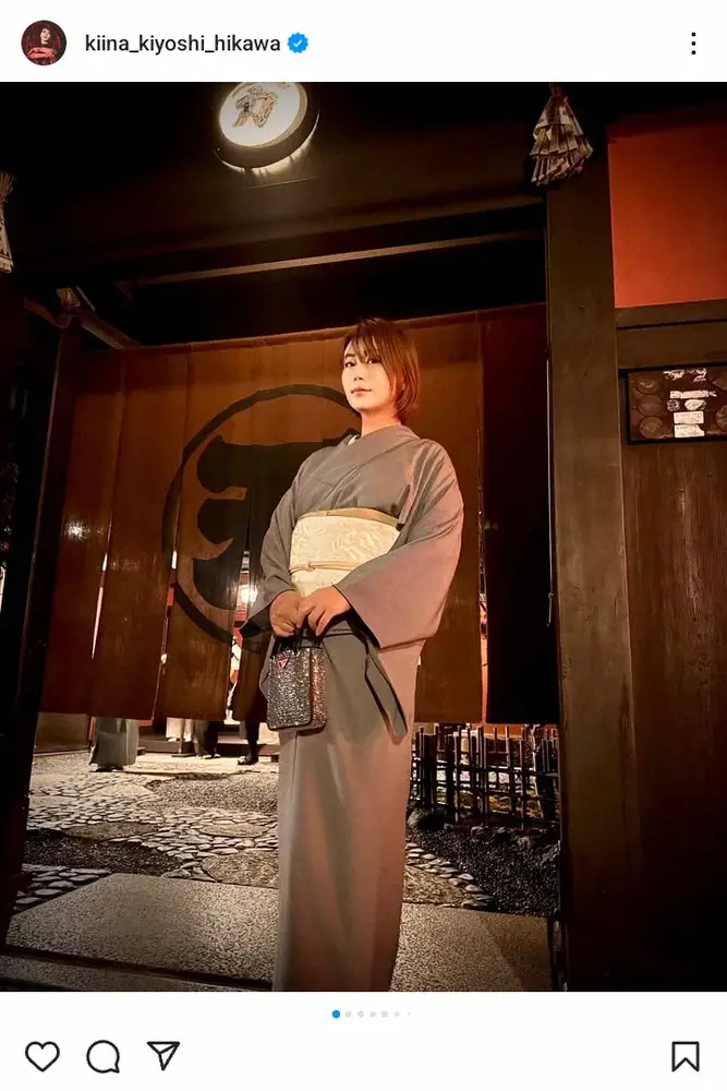 【画像・写真】氷川きよし「大好きな京都へ都踊りを観に」はんなり着物姿で京美人に“変身”「おおきに、おいしおした」
