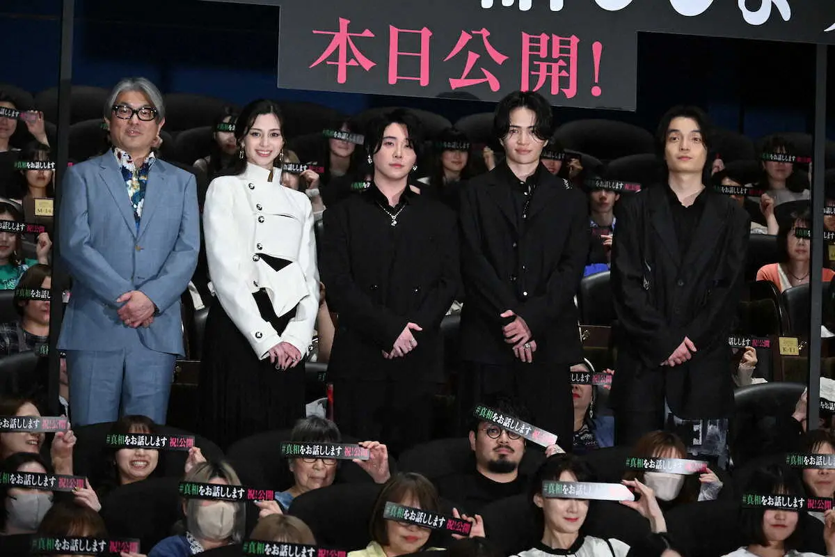 【画像・写真】ミセス大森＆菊池風磨　映画初主演作公開初日「文化祭始まるとすぐ終わっちゃうなという感じ」