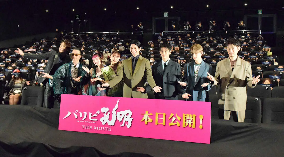 【画像・写真】向井理「パリピ孔明」舞台あいさつ　「心血を注いだという自負がある」