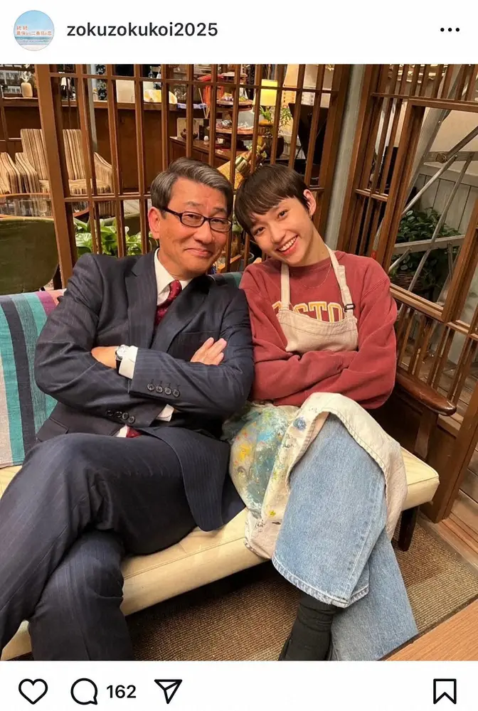 【画像・写真】「続・続・最後から二番目の恋」　和平&えりなの“親子”2ショットに反響「いい写真」「素敵な親子」