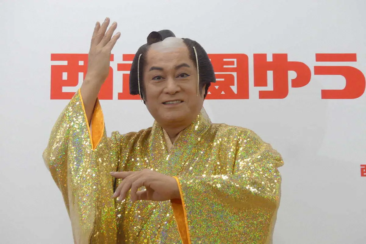 【画像・写真】松平健　「自分でも感動」遊園地で「マツケンサンバ2」披露　大阪・関西万博でのパフォにも意欲