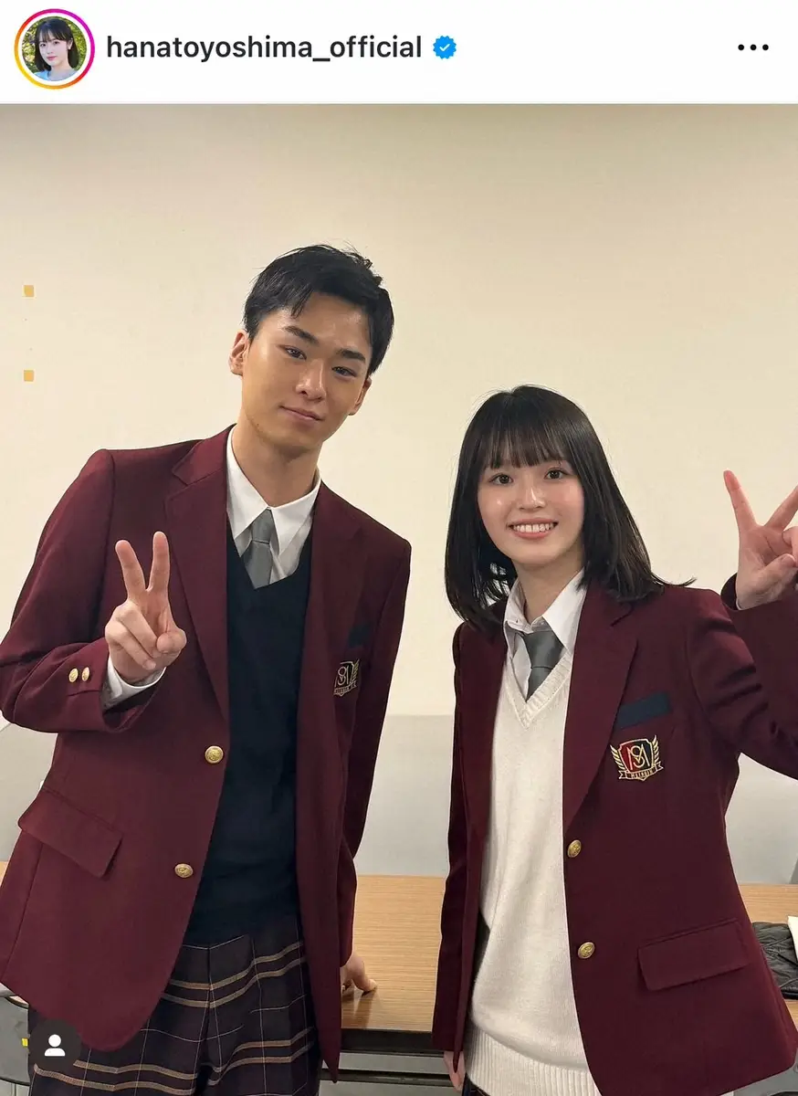 【画像・写真】元人気子役の18歳女優　制服姿の最新ショットにネット騒然「可愛いすぎんか！？」「小さい頃から大好き」