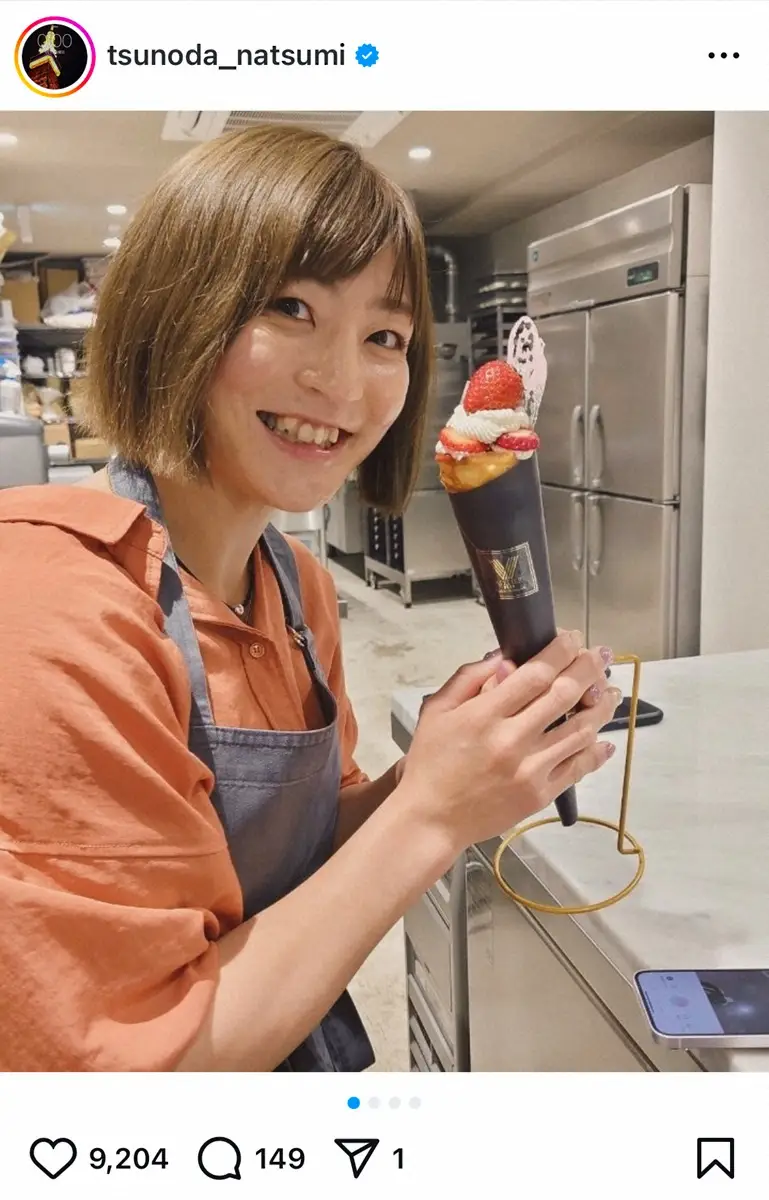 【画像・写真】「女子力100点！」五輪女王　クレープ作り体験ショットに「笑顔かわええ～」「お上手ですね」絶賛の声　