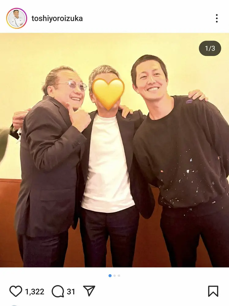 【画像・写真】鎧塚俊彦氏　かつて共演した33歳人気俳優と「久々にお食事」再会ショット「更に『いい男！』になって」