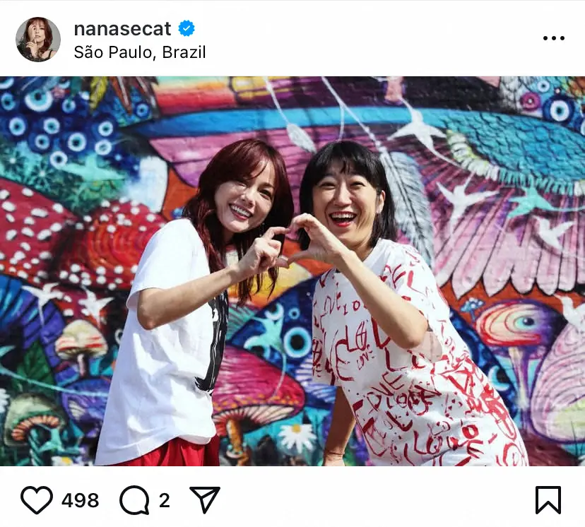 【画像・写真】相川七瀬　同い年の大宮エリーさん訃報に悲痛な思い「今はまだ実感がなくて言葉にならないです」