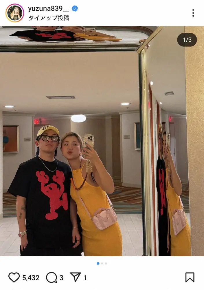 【画像・写真】yuzuna　第2子妊娠を報告　8カ月で「2歳の息子も夏前にはお兄ちゃんに」元E-girls武部柚那