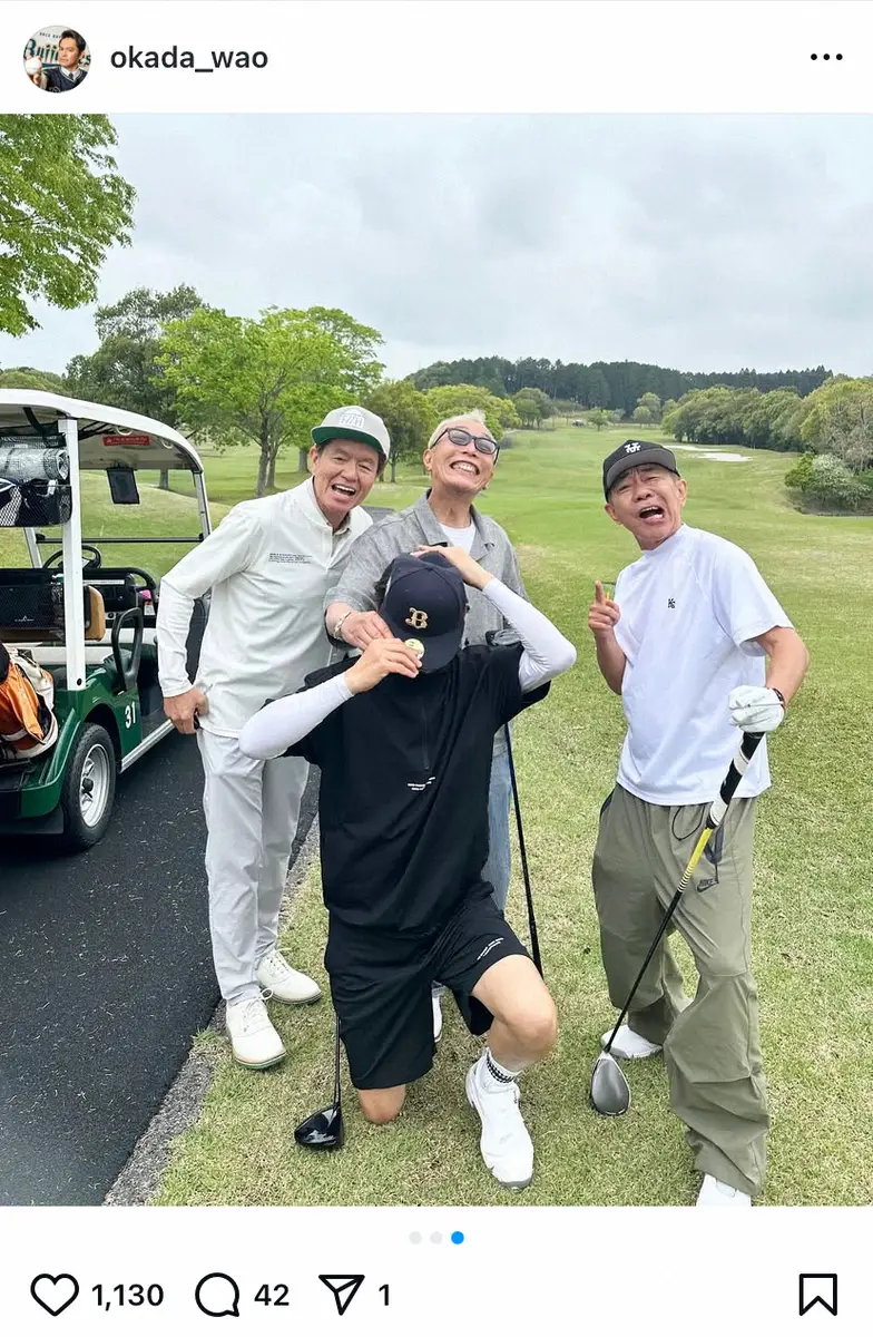 【画像・写真】ますおか岡田「オカダとゆかいな先輩たち」　超大物タレントとのゴルフショットに反響「豪華すぎる」