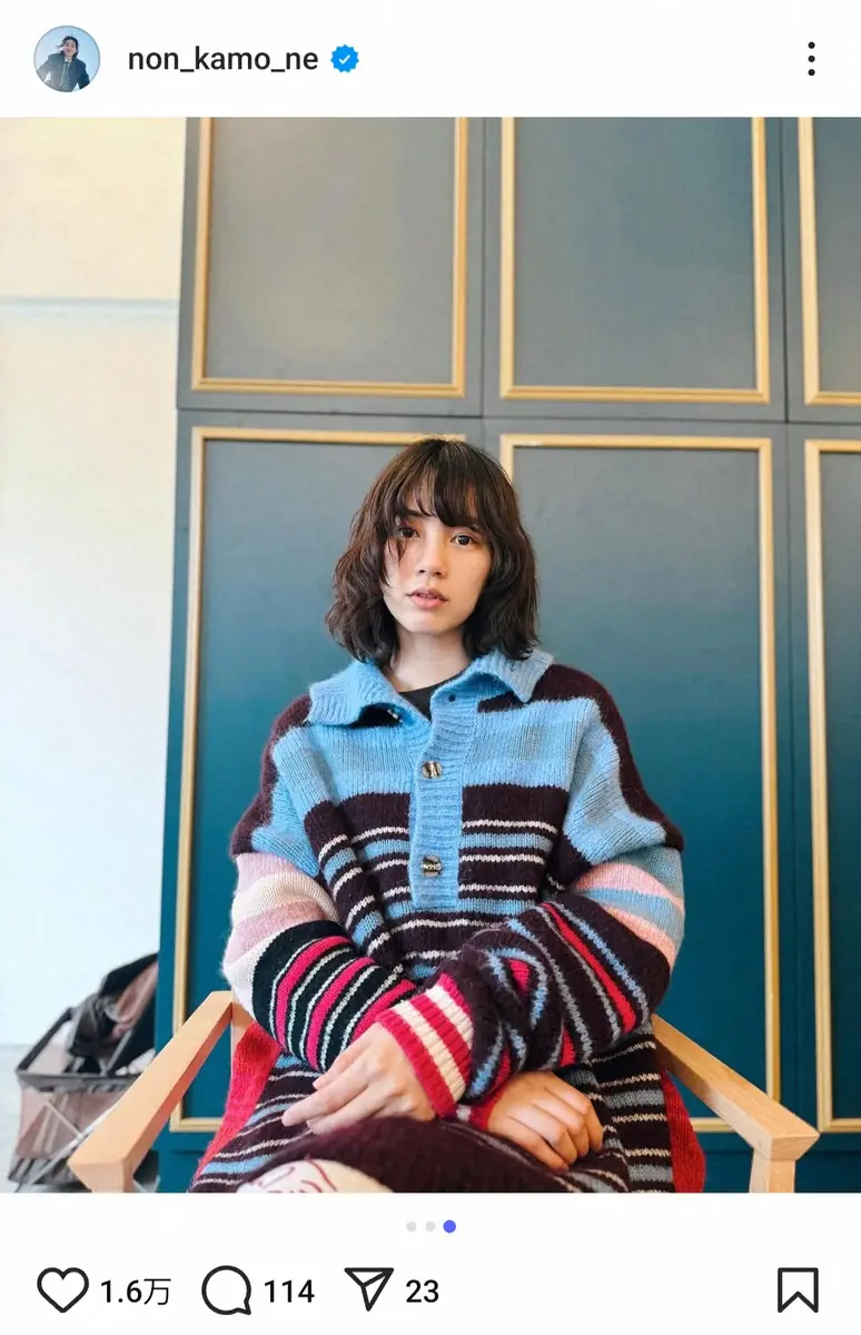 【画像・写真】日曜劇場ゲスト出演の31歳朝ドラ女優　自然体な私服ショットが可愛すぎると話題！「とても素敵」　