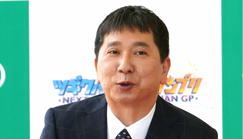 【画像・写真】田中裕二　自転車の交通違反の反則金に「大きな道路の車道を走るってなったら危ないし。考えられない」