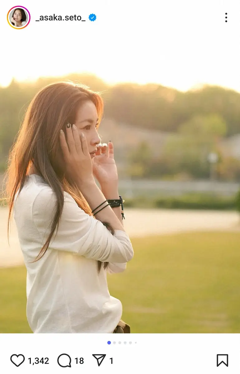 【画像・写真】瀬戸朝香　33年ぶりに懐かしの場所を訪れまさかのサプライズに涙…「子供のようにボロボロ泣いちゃった」