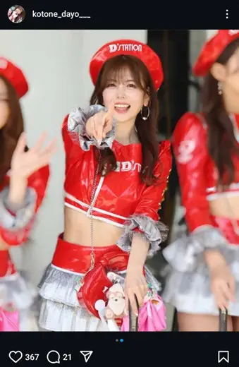 【画像・写真】“デカ盛り№1レースクイーン”水瀬琴音　ミニスカ美腹筋ショット公開に「可愛いさMAX」「可愛すぎ」