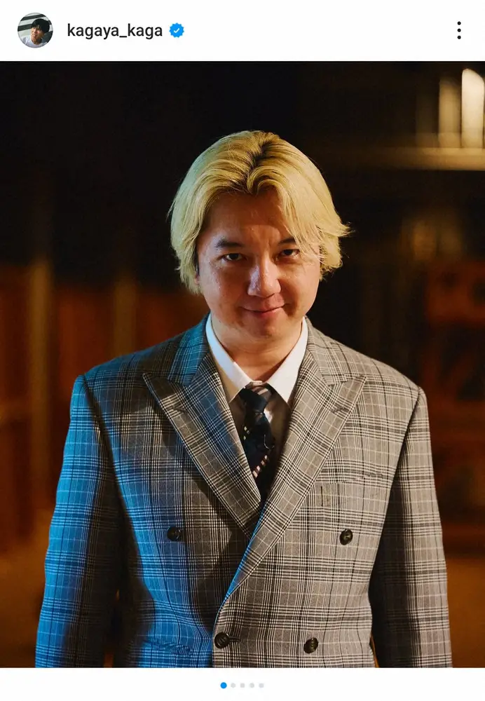 【画像・写真】かが屋・加賀　三四郎・相田の結婚祝福「本当におったまげでした」直前まで同じ楽屋も…