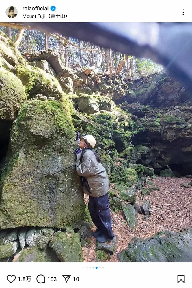 【画像・写真】35歳人気タレントの“地底探検”姿にファンびっくり「凄い」「ヘルメット似合いすぎ」「生き方が素敵」