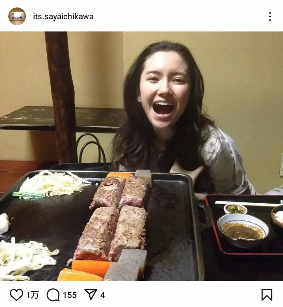 【画像・写真】38歳人気モデル「みなさんはなんて呼んでますか？」“正式名称調査”に回答続々「私が作るのは…」