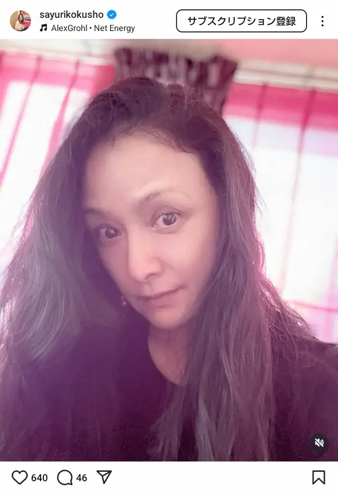 【画像・写真】80年代に圧倒的人気誇った元アイドルの近影にファン仰天「完全に魂を乗っ取られた」「怖いけど綺麗」