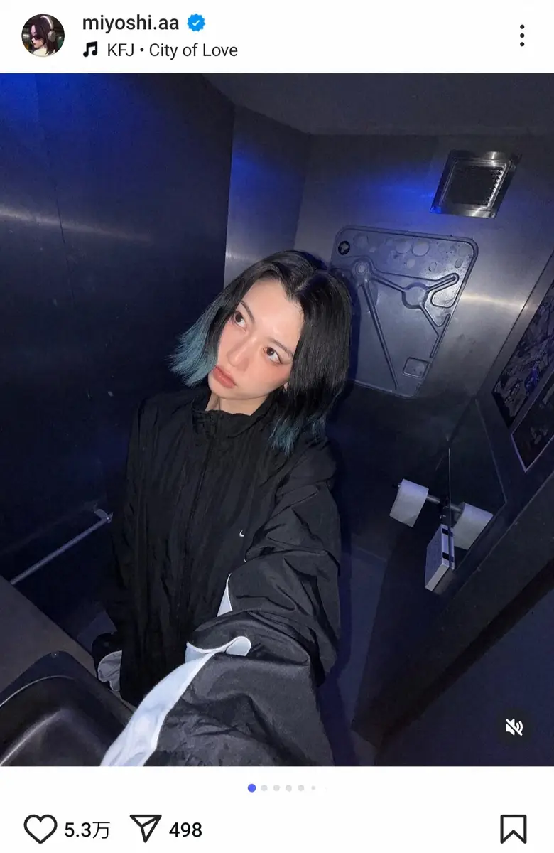 【画像・写真】三吉彩花　鍛え上げられた肉体美に圧巻！アンニュイ自撮りショットや腹筋チラ見せショットまでを披露