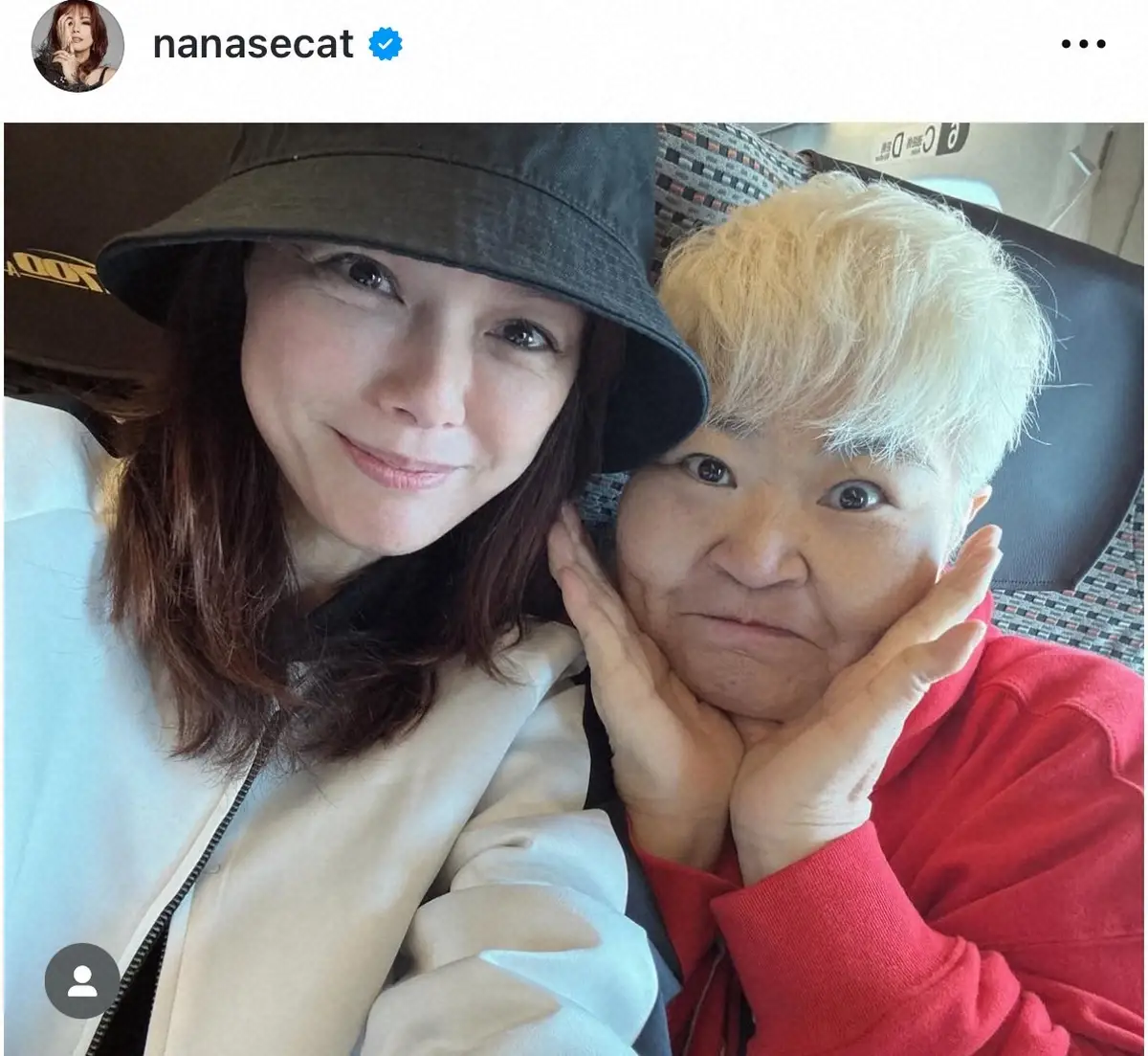 【画像・写真】相川七瀬　興奮冷めやらぬ“バッタリ遭遇”報告　駅に続き「新幹線の中でも」著名人と再会