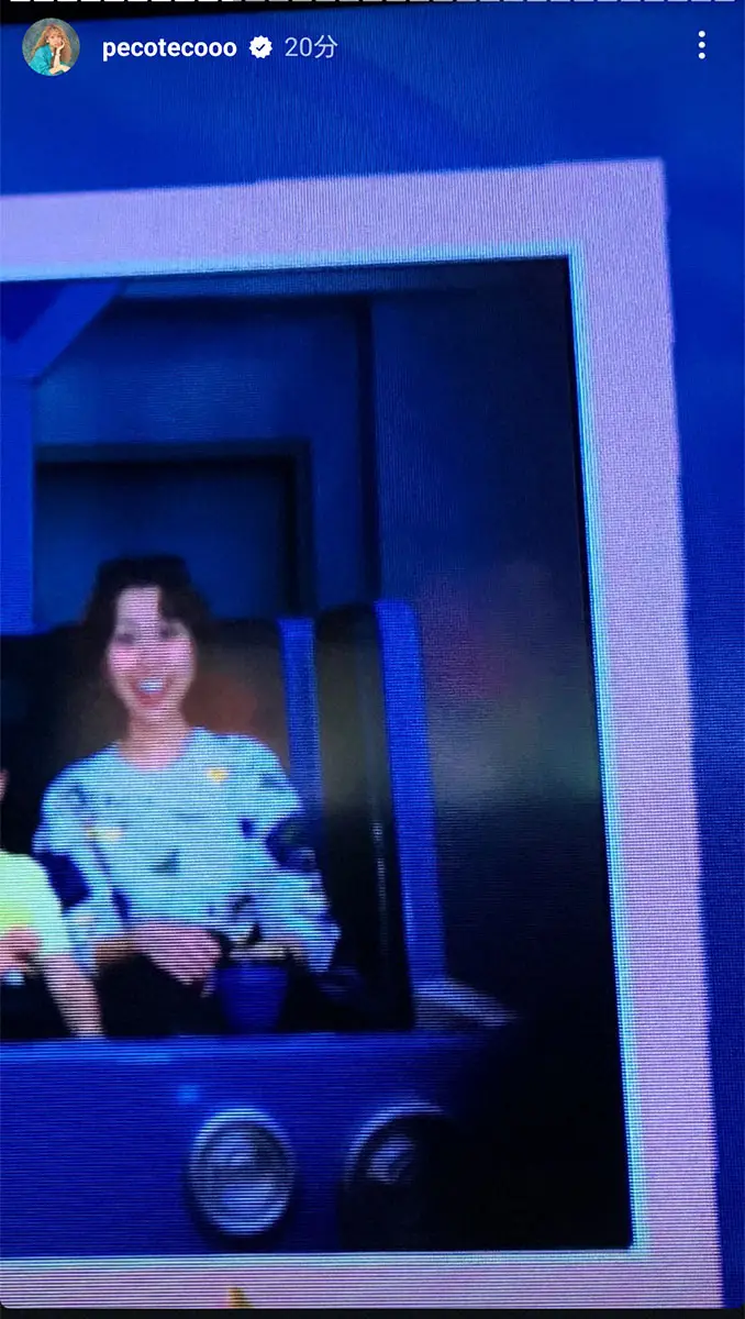 【画像・写真】若槻千夏　親友のpecoたちとTDR訪れるも…せっかちすぎる決定的瞬間に「夢の国でやめて～」