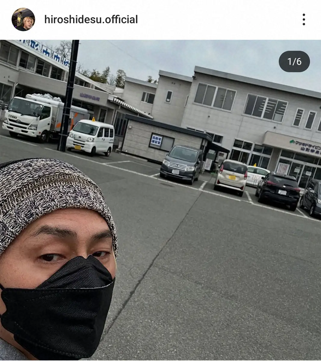 【画像・写真】ヒロシ　大型二輪の免許取得を報告「さて、ハーレーを買うよ　目指せ長瀬だよ！」