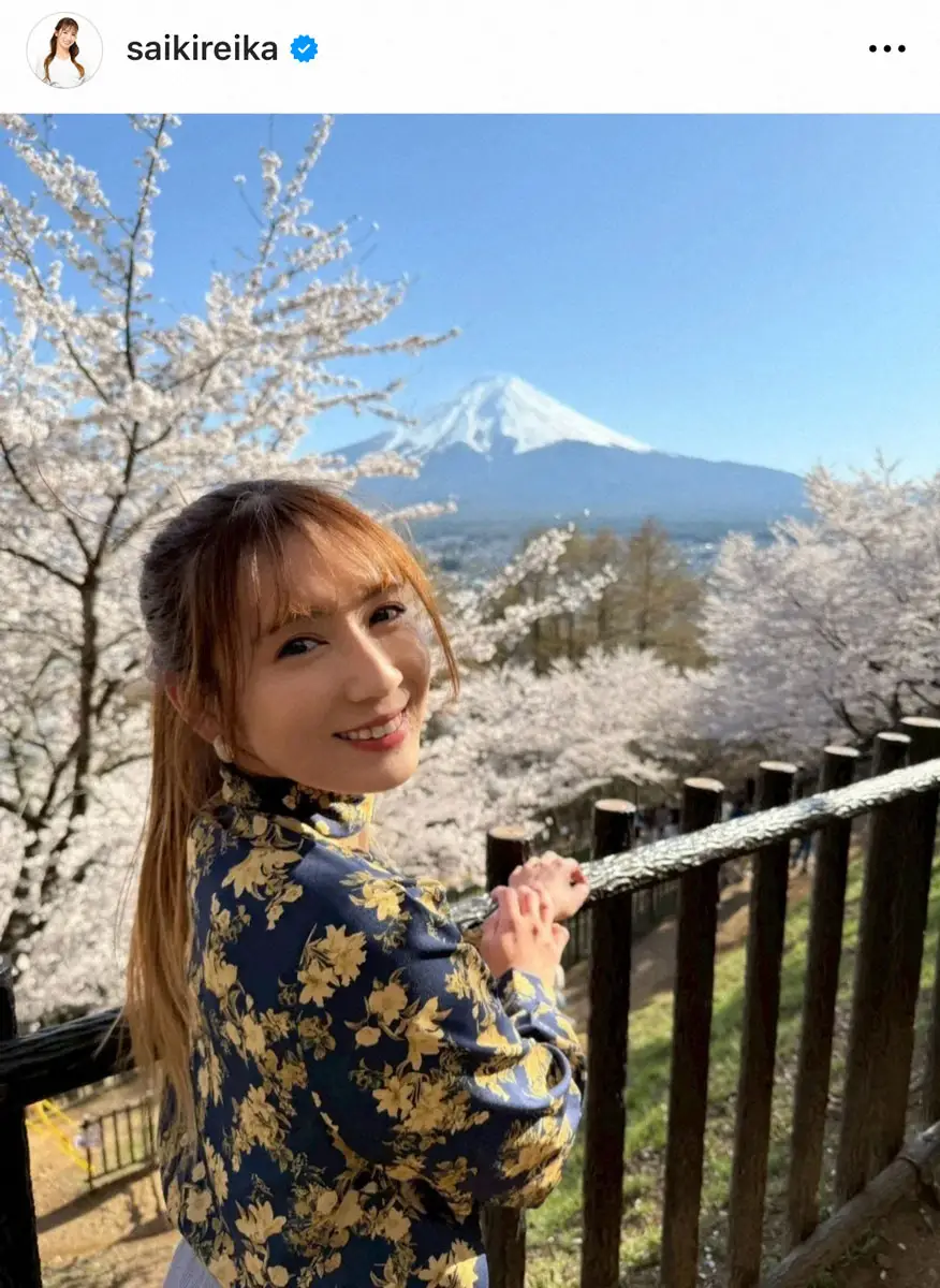 【画像・写真】慶大卒の32歳タレント　子宮筋腫見つかり入院、手術したことを報告「原因不明で再発予防も難しいらしい」