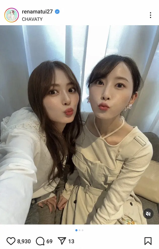 【画像・写真】元アイドルの人気女優　仲良し人気女優と「スコーンを食べるデート」2ショットに「ベストカップル」の声