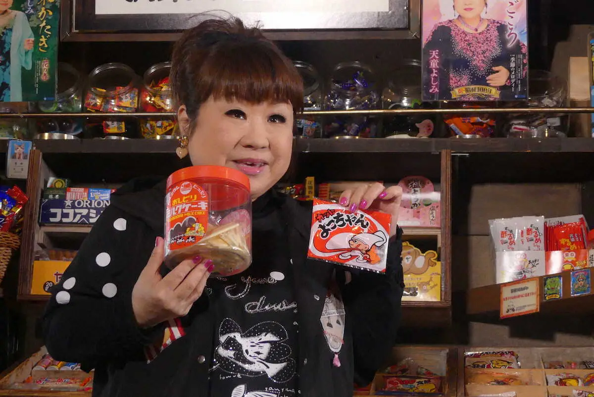 【画像・写真】天童よしみ　昭和の日に駄菓子店で生配信　「親しみやすい」お気に入り駄菓子はもちろん…？