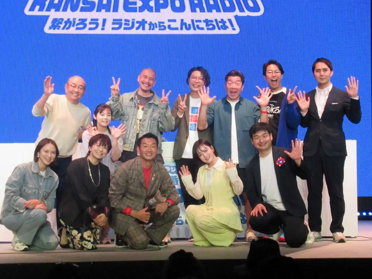 【画像・写真】伊原六花SPパーソナリティー「KANSAI　EXPO　RADIO繋がろう！ラジオからこんにちは！」