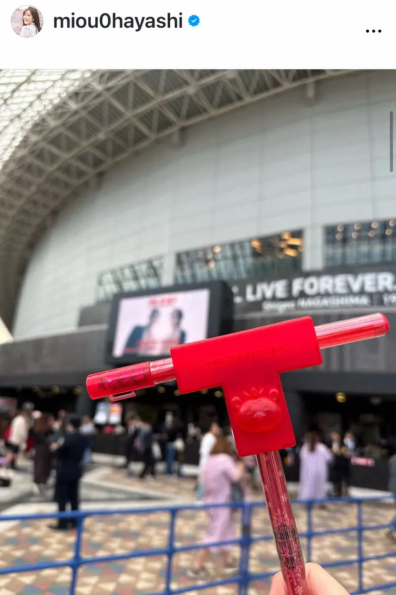 【画像・写真】テレ朝人気アナ　東京ドームでのライブ参戦“推し活”報告「圧巻のライブ」「スターの存在に感激しきり」