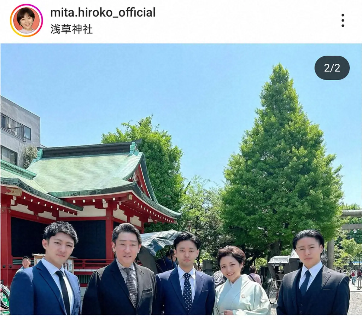 【画像・写真】三田寛子　息子3人の公演成功祈願で家族5ショット披露に「良い写真」「素敵な家族」の声