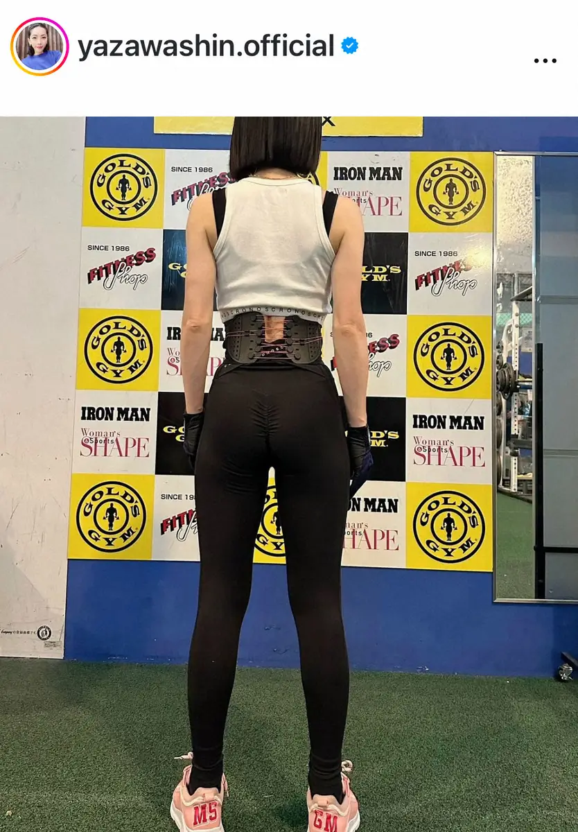 【画像・写真】矢沢心　「3年4カ月」続けたトレ成果披露に「お尻が上がってる」「凄いスタイル」「ウエスト細ッ！」