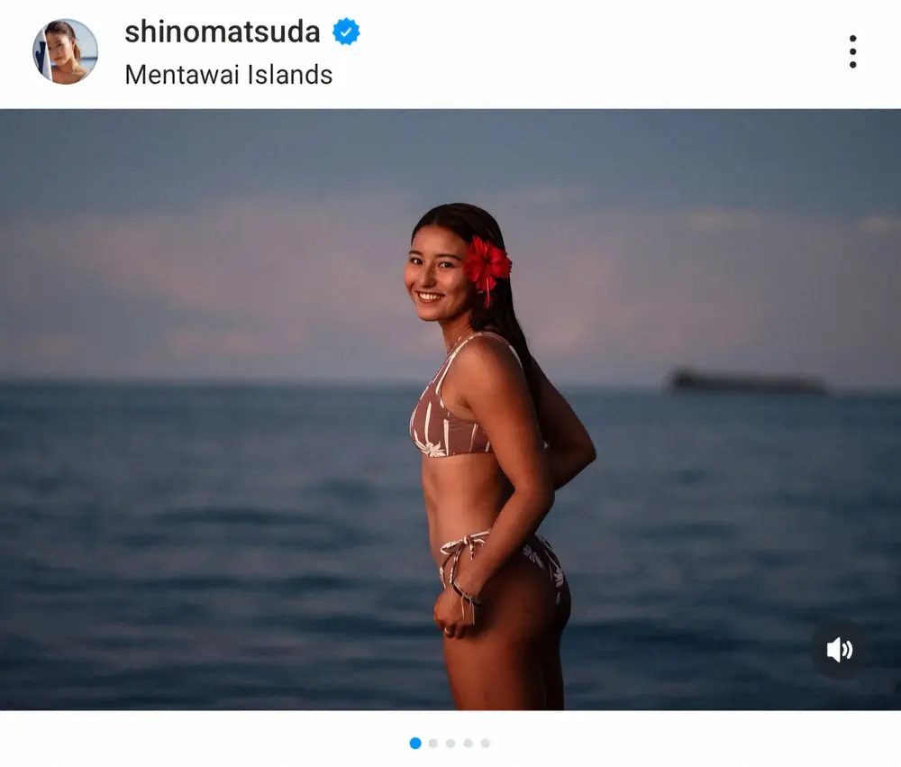 【画像・写真】松田詩野のインスタグラム（@shinomatsuda）より