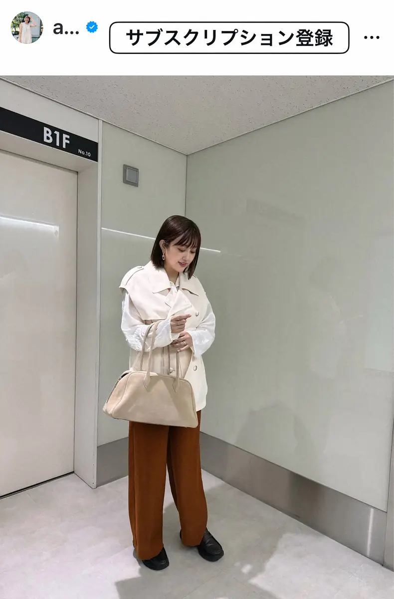 【画像・写真】菊地亜美　主戦場・バラエティー番組への復帰を報告「できる範囲で少しずーつ」　3月に第2子出産