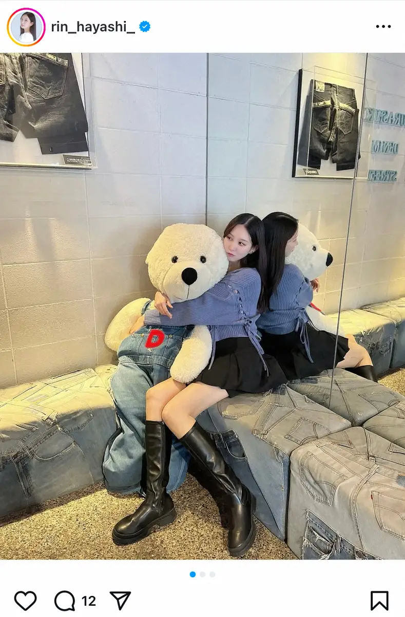 【画像・写真】27歳タレントが改名を発表　「心機一転」「事務所と話し合いの上」本名で活動することを報告