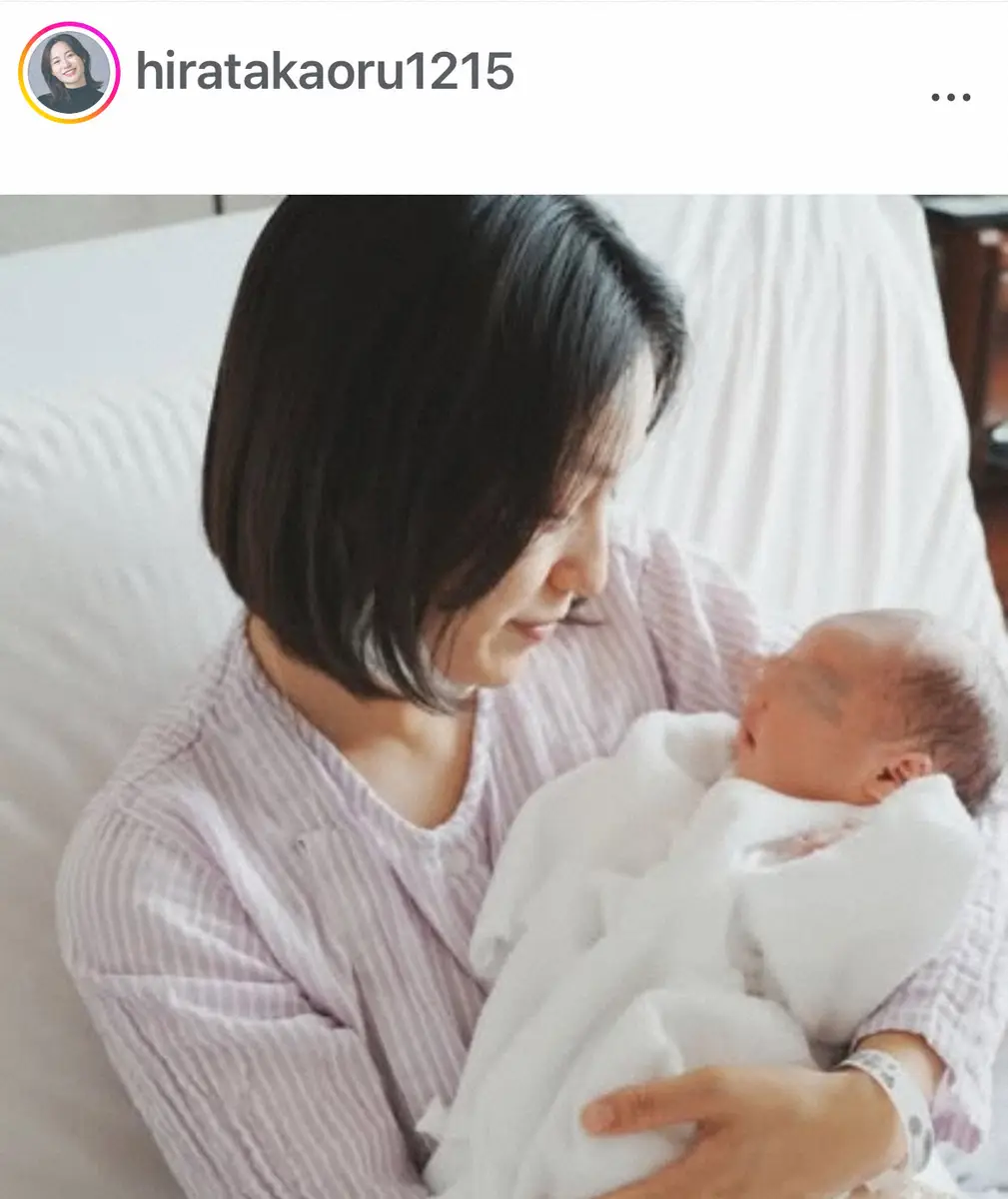 【画像・写真】36歳元ミステリーハンター女優　新事務所所属を報告「丁寧に歩んでいけたら」　先月第2子出産を報告