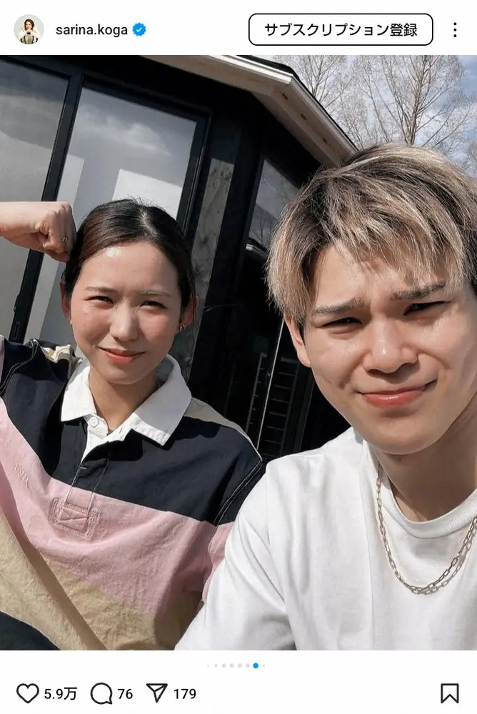 【画像・写真】結婚3年目もラブラブ！人気アスリート夫妻の仲良し2ショに「幸せ全開」「似てきましたね」「可愛い」