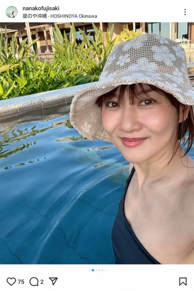 【画像・写真】47歳元“ビジュアルクイーン”　女子旅での水着ショットにファン「今が一番かわいい」「参りました」