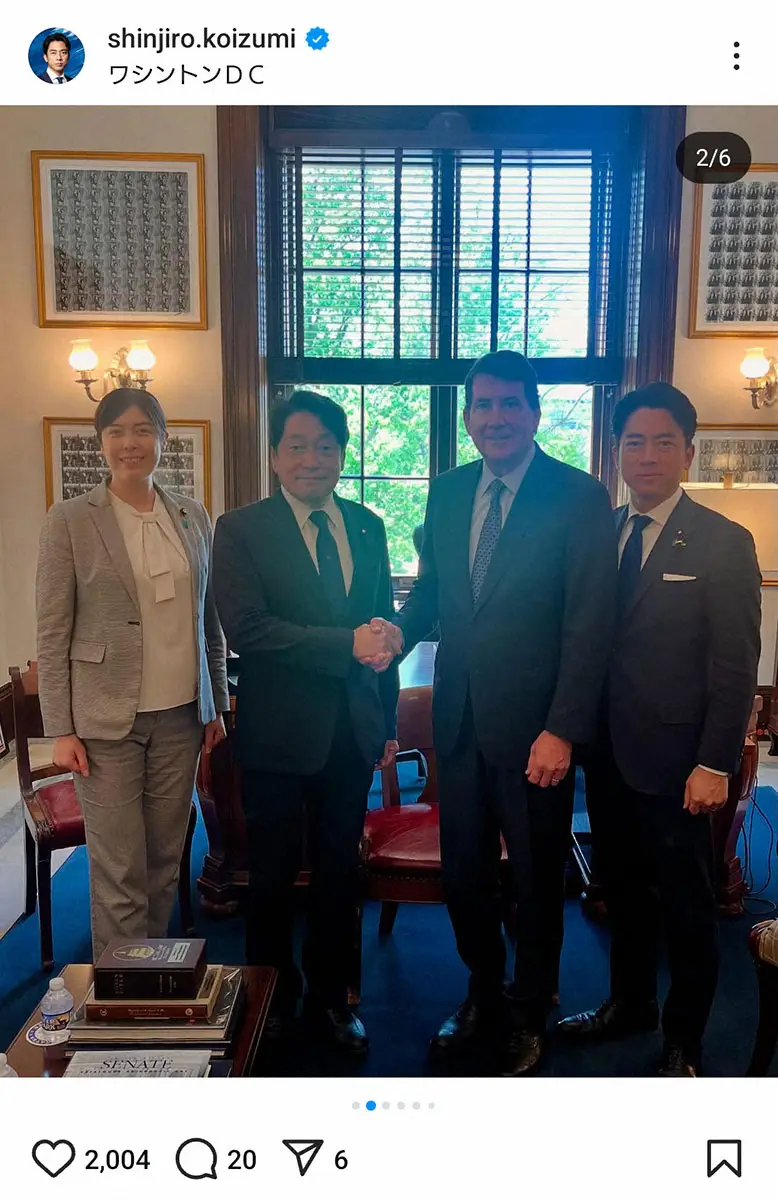 【画像・写真】訪米中の小泉進次郎議員　日米関税交渉へ「赤沢大臣や政府を後押し」　議員らと意見交換で「成果」強調