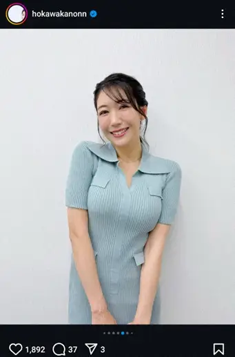 【画像・写真】“美しすぎる気象予報士”穂川果音　水色のタイトワンピ姿披露に「素晴らしい美脚」「お美しいです」