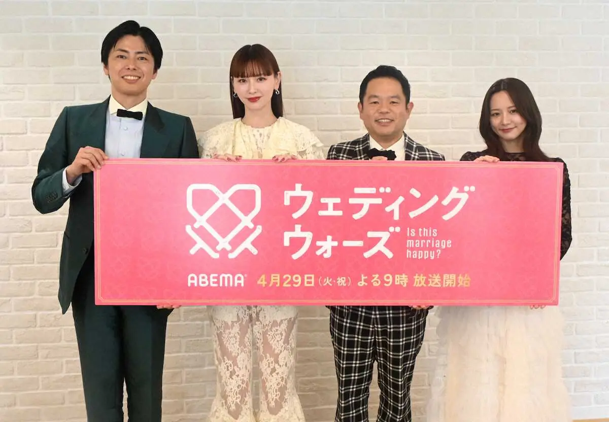 【画像・写真】森香澄「許されるときはこない」世の中のカップルにアドバイス！「弊害になりそう…」意外な一面も告白