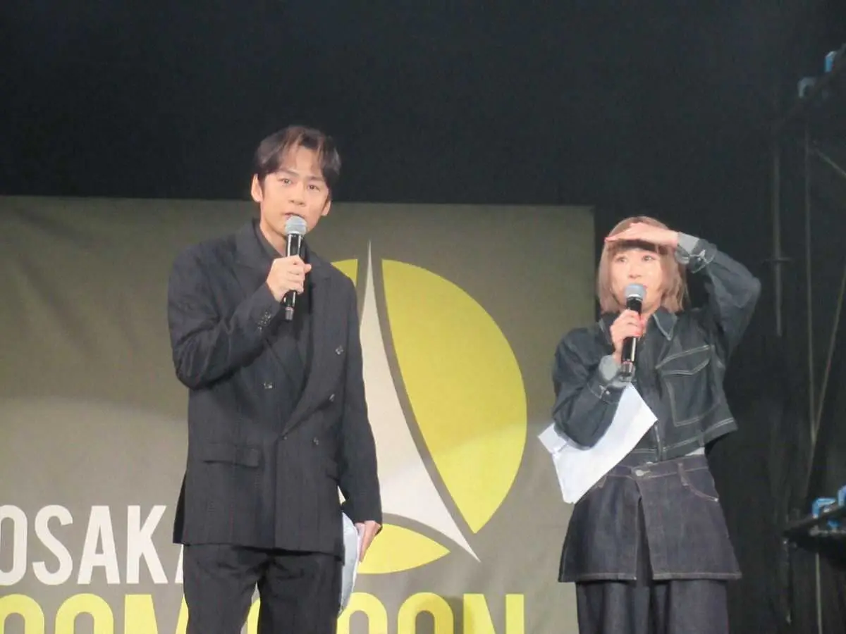 【画像・写真】中丸雄一　8カ月ぶりに公の場に姿　大阪コミコンに参加、豪華ゲスト登壇に「鼻血出そう」