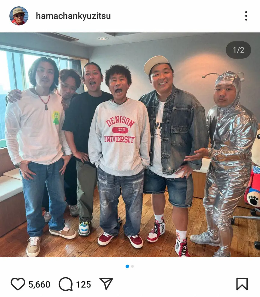 【画像・写真】浜田雅功が活動再開　公式インスタはとびきり笑顔のショットで歓喜「親父…おかえりなさい…」