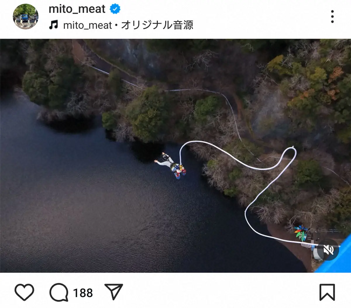 【画像・写真】日本テレビの水卜麻美アナウンサーのインスタグラム（＠mito_meat）から
