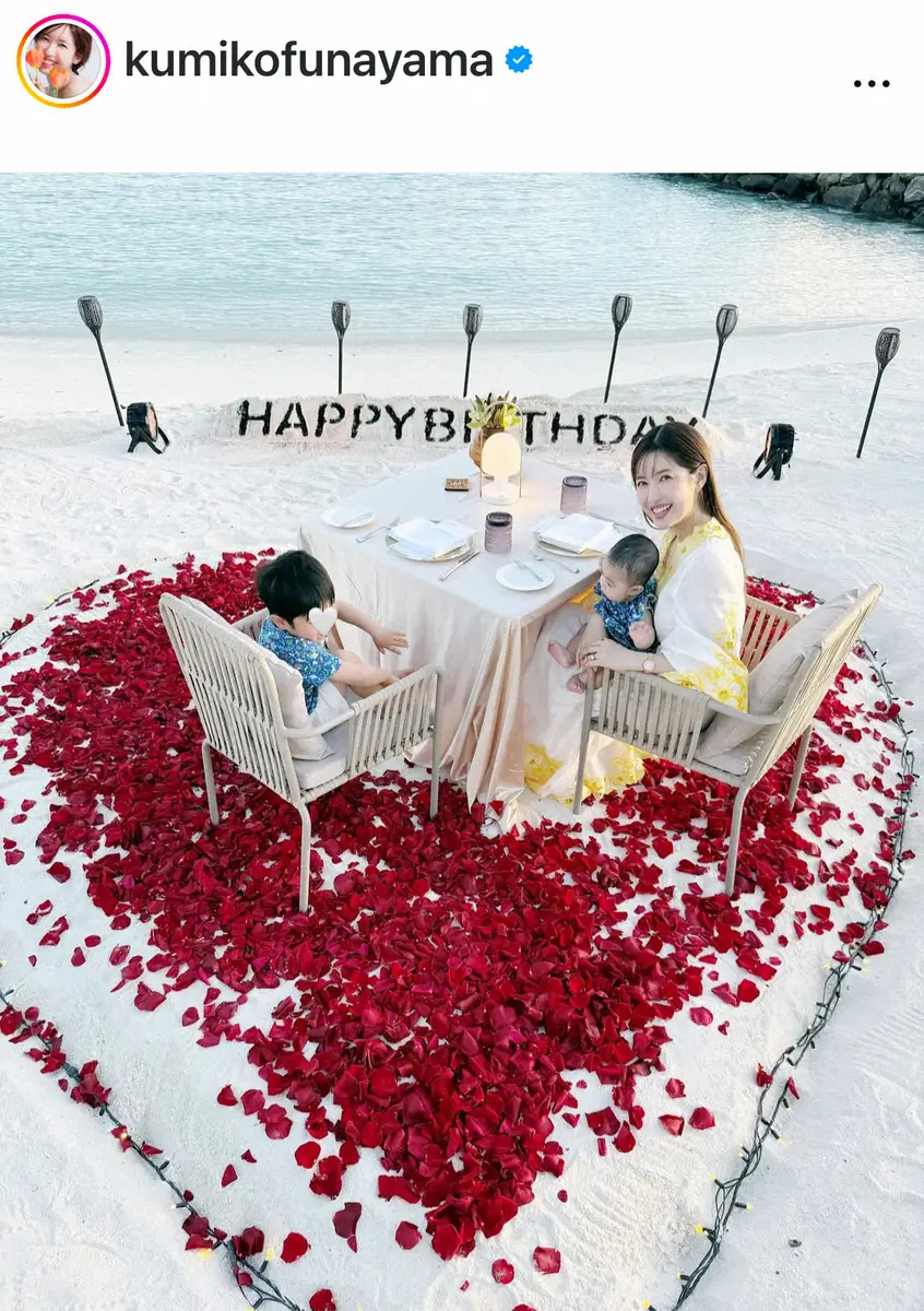 【画像・写真】34歳・2児のママの超人気モデル　モルディブでの誕生日旅行報告　幸せいっぱいの家族ショットに反響