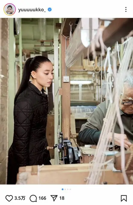 【画像・写真】新木優子　前髪の生え際まで美しい近影が話題　「お美しい」「和と洋の風貌・美貌」の声
