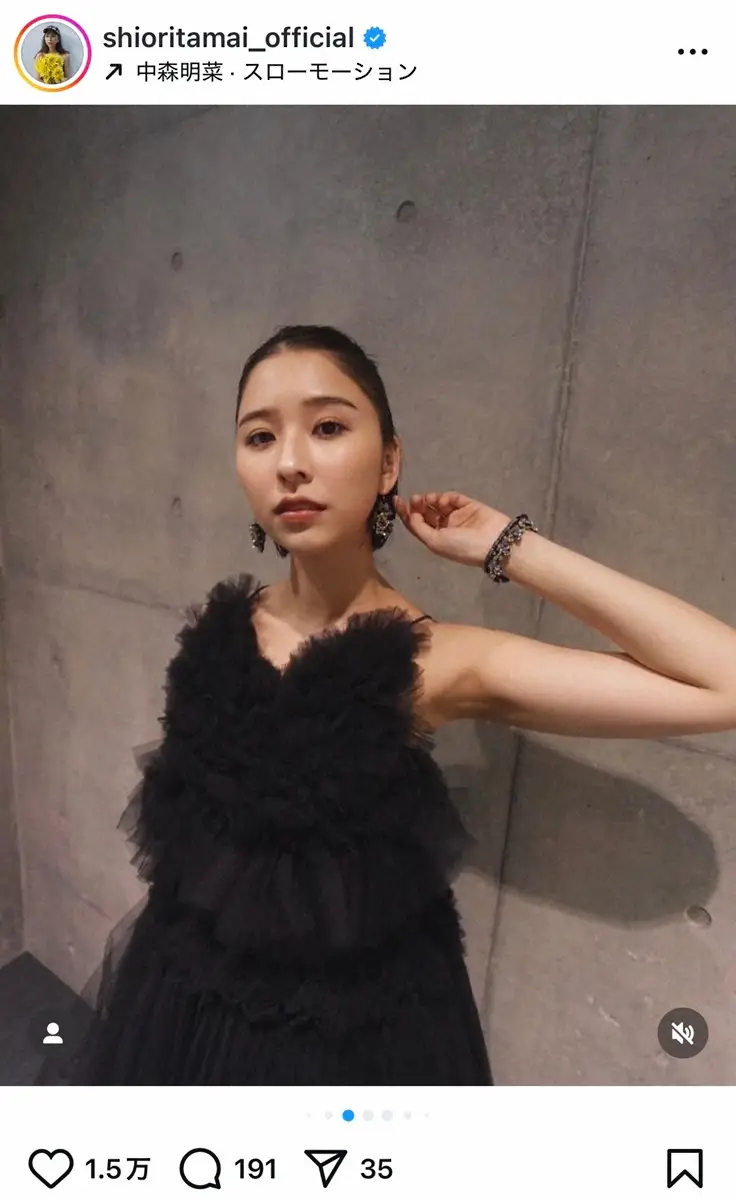 【画像・写真】ももクロ玉井詩織　イメージ激変、前髪なし黒ドレスにファン歓喜「ちょっと綺麗すぎるな」「素敵なレディ」