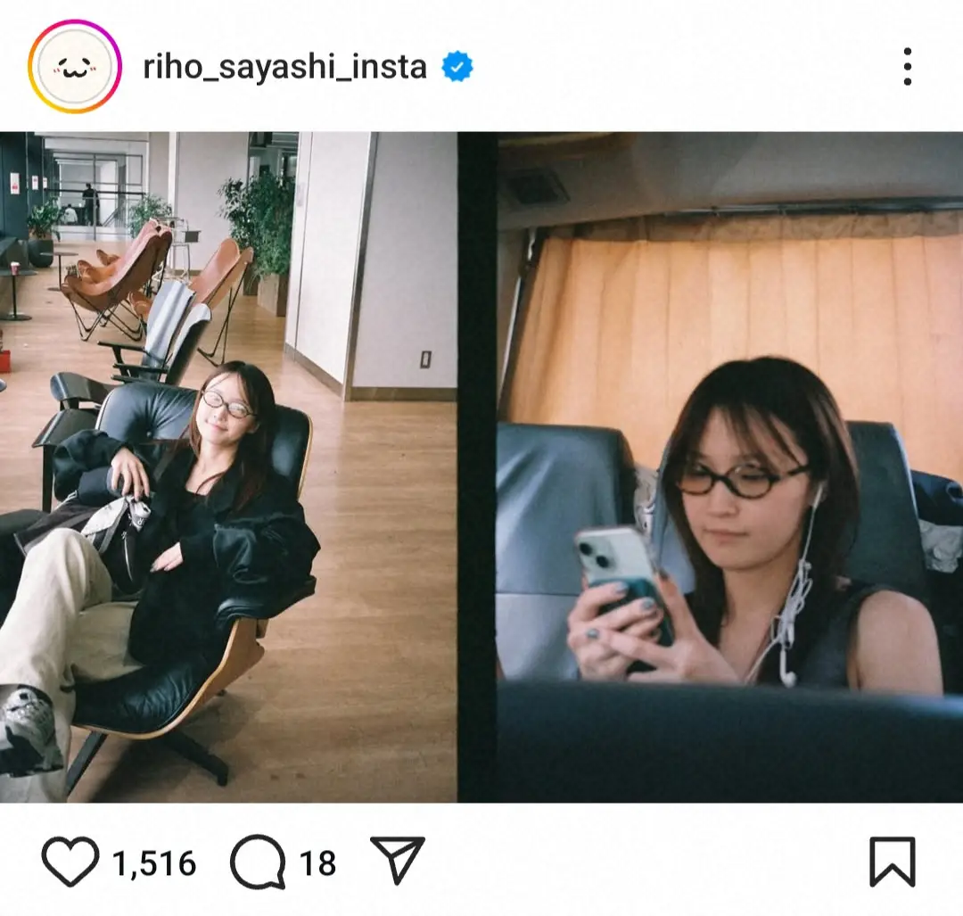 【画像・写真】鞘師里保　メガネ＆タンクトップ姿でリラックス姿披露！無防備オフショットにファン興奮「きゃわー！！」